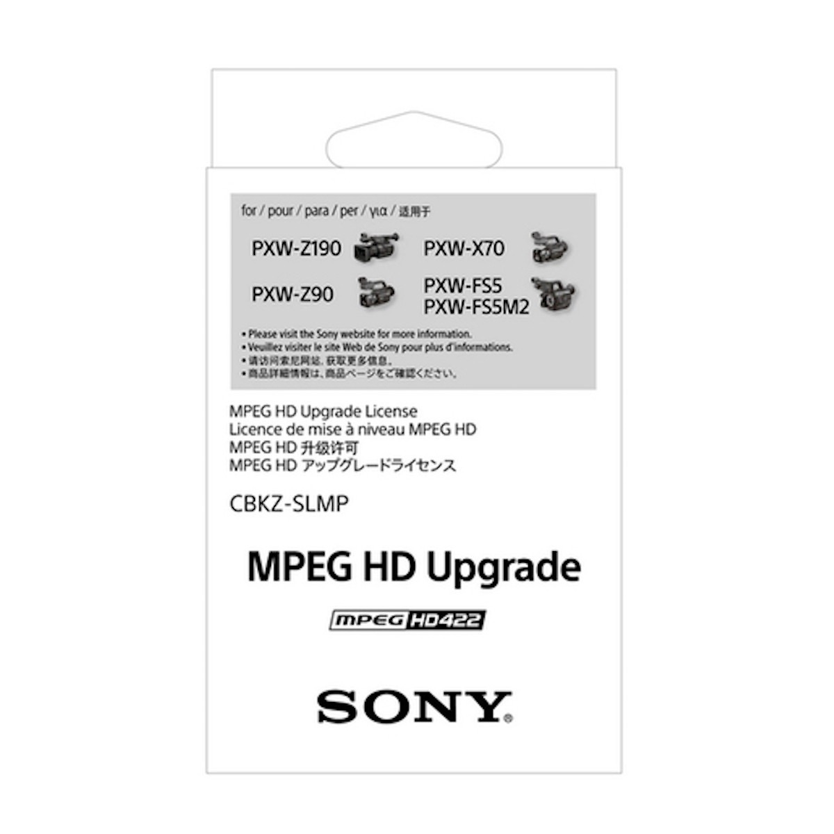 Sony CBKZ- SLMP Upgrade Softwarekey