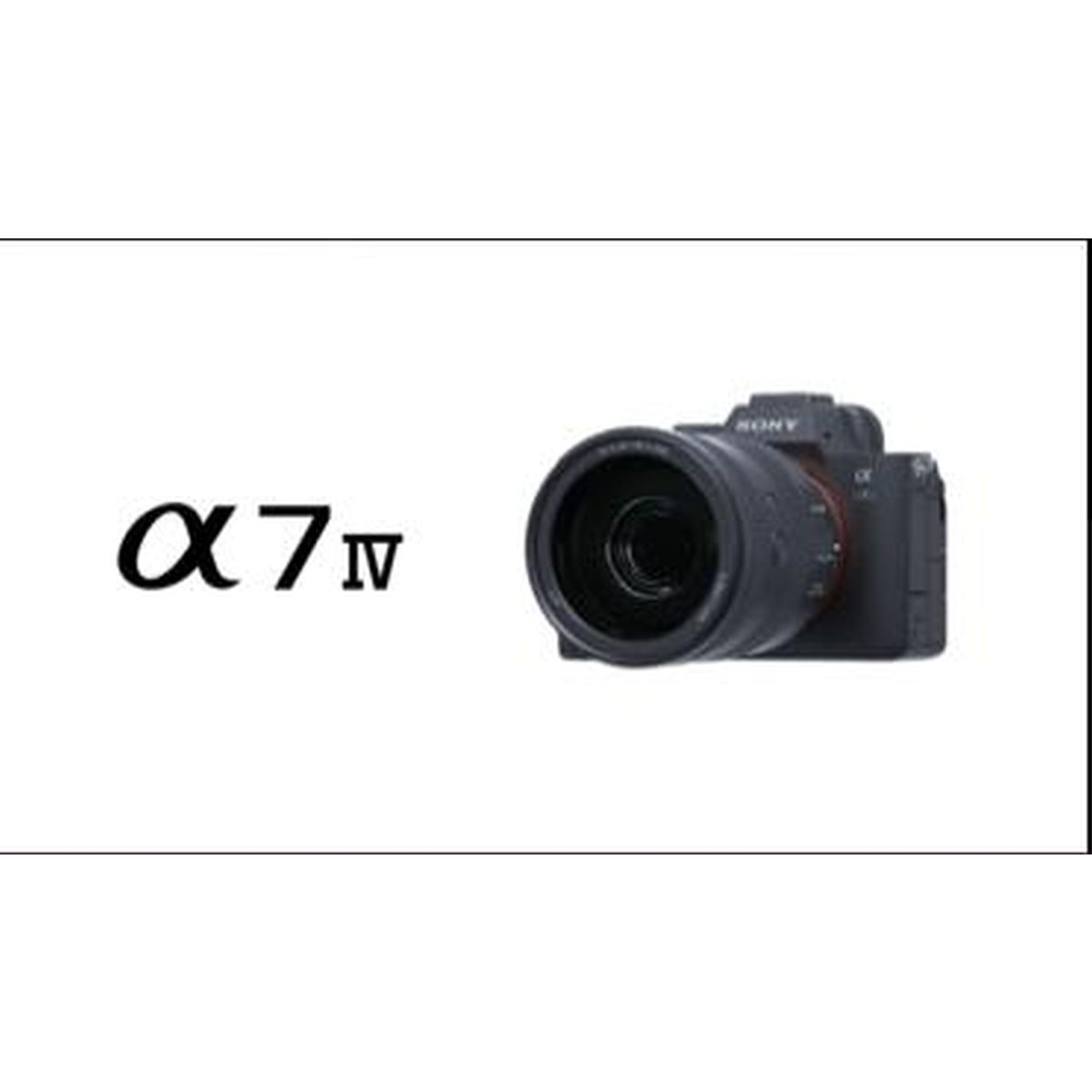 Sony Alpha 7 IV + Sigma 28-70 mm 1:2,8 DG DN Contemporary E-Mount