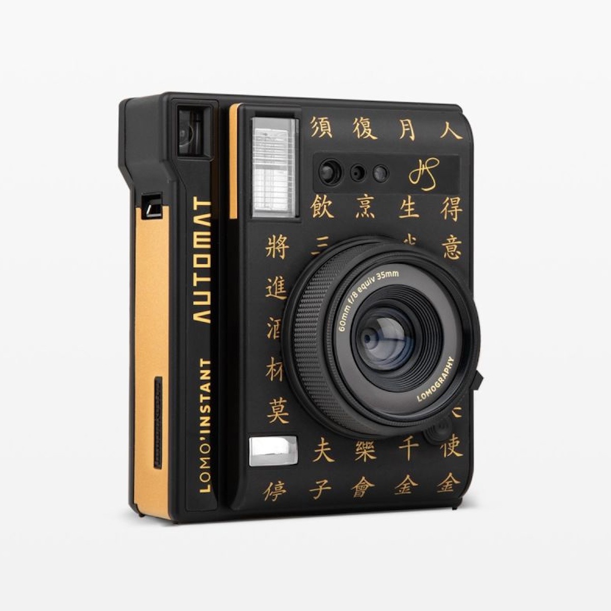 Lomography Instant Automat + Objektive Henry Steiner Edition