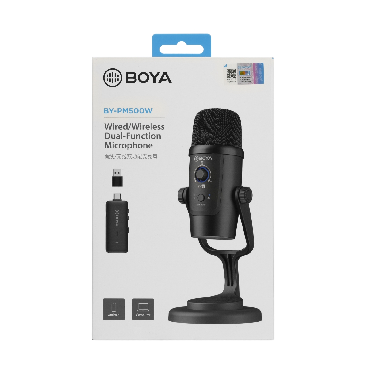 Boya BY-PM 500W Studio Mikrofon Bluetooth