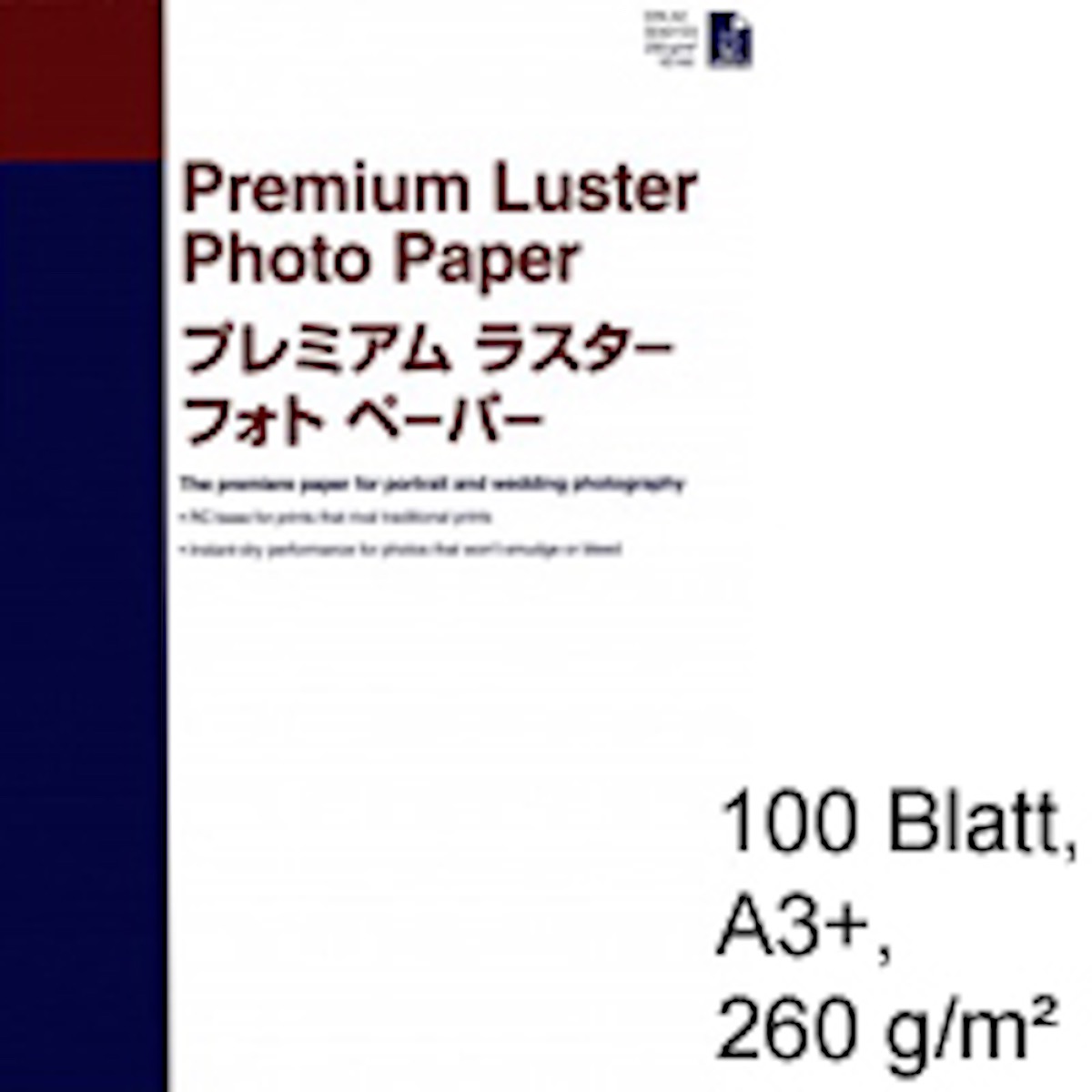 Epson Premium Luster A3+ 100 Blatt 260g/m²