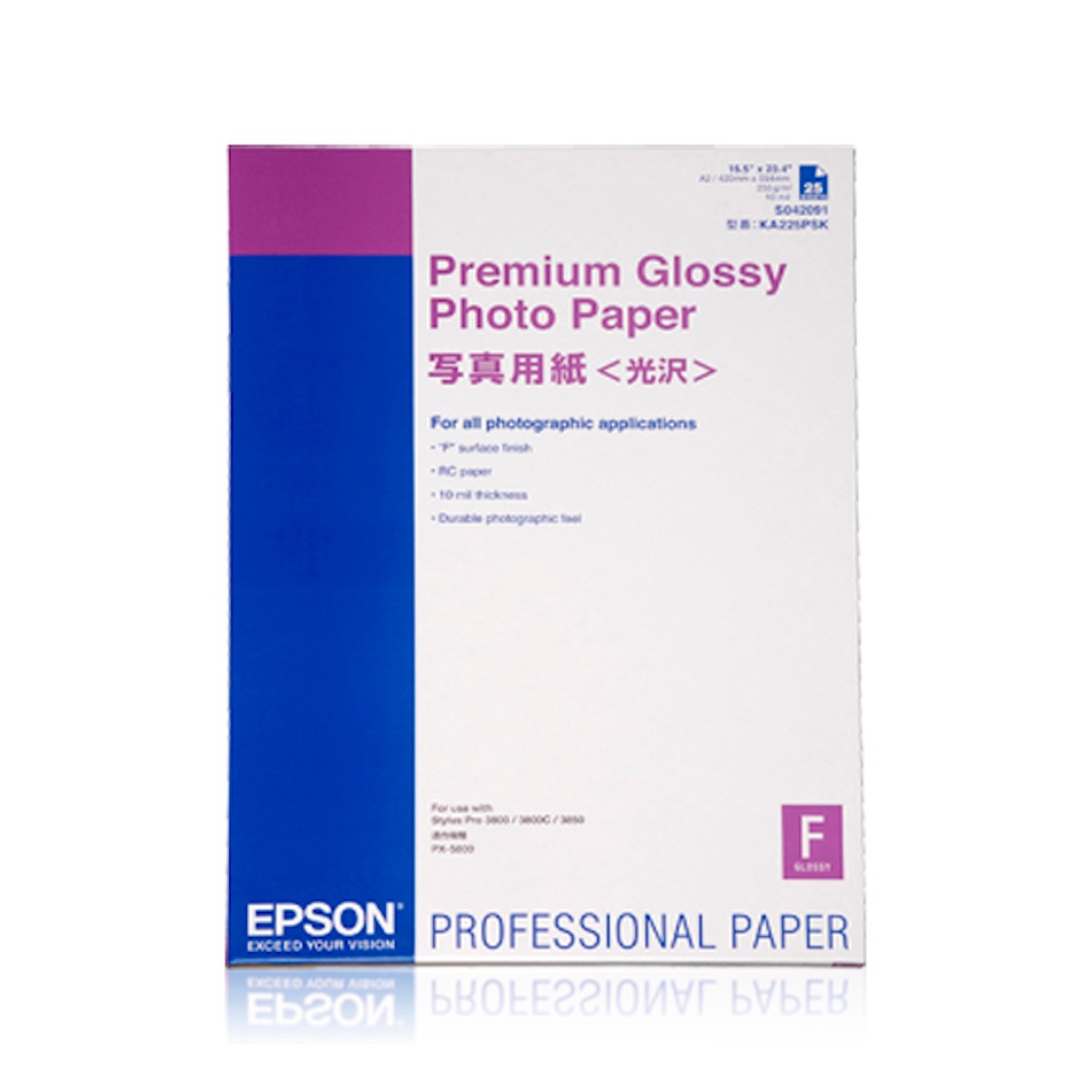 Epson Premium Glossy A2 25 Blatt 255 g/m² 420x594mm