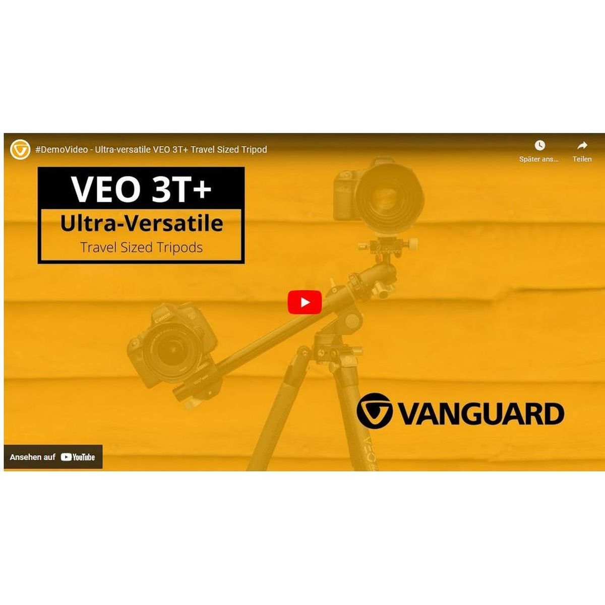 Vanguard VEO 3T+ 264CT 